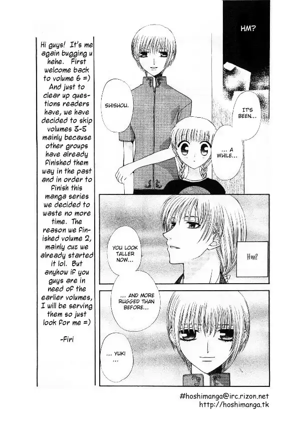 Fruits Basket Chapter 32 5